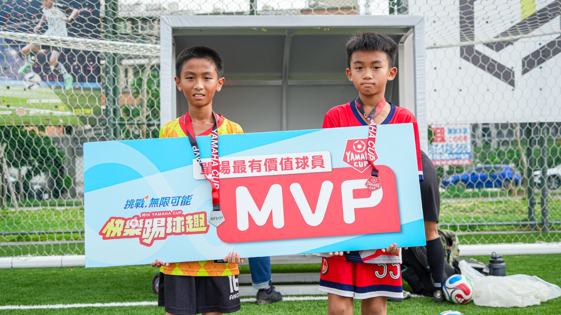 紅毛港FC(黃)不執著輸贏，更在乎在運動中學習自律和責任感。（圖：台灣山葉機車提供）